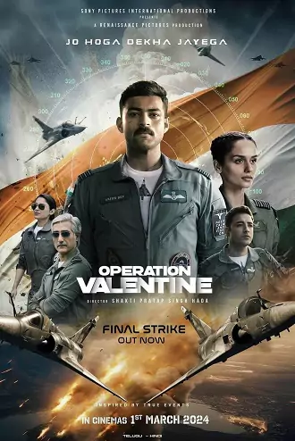 Operation Valentine | 2024 | Prime Video | Hindi | 480p 720p 1080p